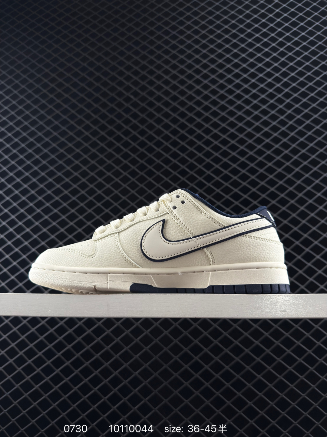 Travis Scott x Air Jordan 1 ” Reverse Mocha “